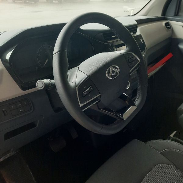 MAXUS eDELIVER 3